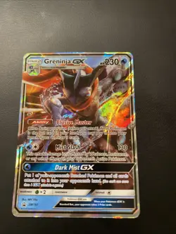 Pokemon Greninja GX SM197 Holo Black Star Promo Card - Image 1