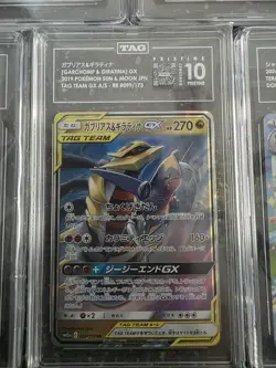 Tag 10 Pristine Pokemon 5 Card LOT (Charizard Ex, Garchomp & Giratina And MoRE) - Image 3