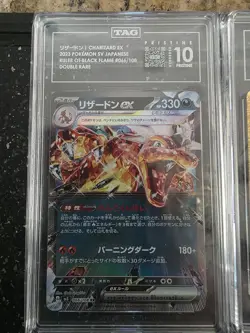 Tag 10 Pristine Pokemon 5 Card LOT (Charizard Ex, Garchomp & Giratina And MoRE) - Image 4