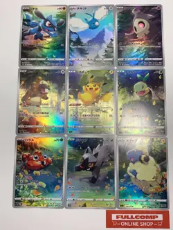 VSTAR Universe God Pack AR 9Set 201-209/172 Pokemon Card Japanese - Image 1