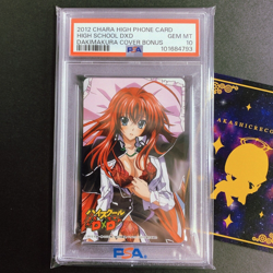 POP 2 PSA 10 CHARA HIGH PHONE CARD DAKIMAKURA COVER BONUS HIGH SCHOOL DXD Rias - Image 1