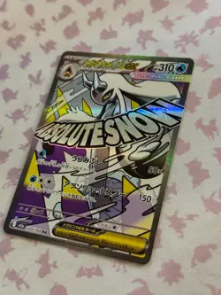 [US SELLER] Pokemon Card Japanese Mega Froslass ex 224/193 M2a MEGA Dream ex - Image 2