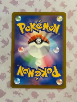 [US SELLER] Pokemon Card Japanese Mega Froslass ex 224/193 M2a MEGA Dream ex - Image 3