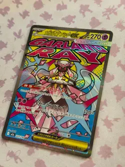 [US SELLER] Pokemon Card Japanese Mega Diancie ex MA 227/193 M2a MEGA Dream - Image 2