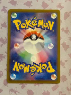 [US SELLER] Pokemon Card Japanese Mega Diancie ex MA 227/193 M2a MEGA Dream - Image 3