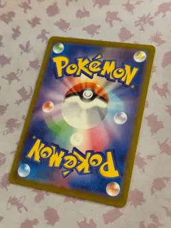 [US SELLER] Pokemon Card Japanese Mega Diancie ex MA 227/193 M2a MEGA Dream - Image 4