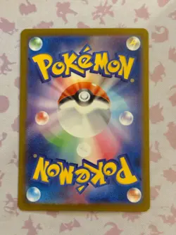 [US SELLER] Pokemon Card Japanese Mega Gardevoir ex MA 226/193 M2a MEGA Dream - Image 3