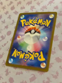 [US SELLER] Pokemon Card Japanese Mega Gardevoir ex MA 226/193 M2a MEGA Dream - Image 4