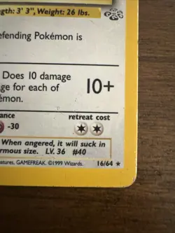 Pokemon TCG Wigglytuff Jungle Holo Card 16/64 Unlimited Rare, HP/Damaged - Image 5