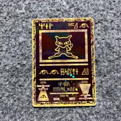 Ancient Mew 2000 Movie Promo HOLO Card RARE NM Pokemon TCG Vintage - Image 1