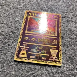 Ancient Mew 2000 Movie Promo HOLO Card RARE NM Pokemon TCG Vintage - Image 2