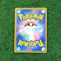 Pokemon Dream League Vileplume GX 003/049 SAR Card Japanese - Image 2