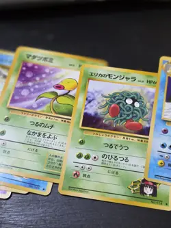 Lot Of 20 Vintage Japanese Pokemon Cards Pocket Monsters - Image 5