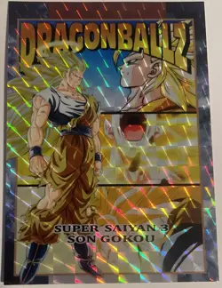 Carte Dragon Ball Super Battle Card Prism 640 DBZ Carddass Hondan Memorial Photo - Image 1