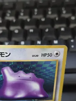 Ditto Pokemon Card Game Pocket Monster Nintendo Japanese Very rare 1996 No.132 - Image 3