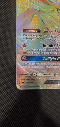 Gardevoir GX - 159/147 - Pokemon Burning Shadows Sun & Moon Secret Rare Card - Image 5
