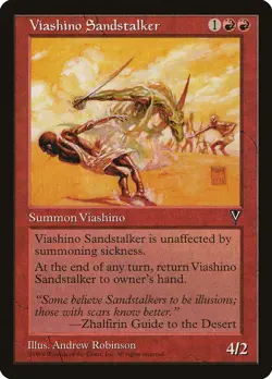 4x Viashino Sandstalker - LP - Mirage Block - SPARROW MAGIC mtg - Image 1