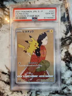 【Full set】PSA 10 Pikachu 227 Cramorant 226 Stamp Box PROMO Japanese Pokemon - Image 3