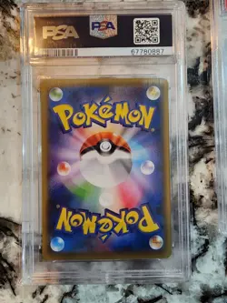 【Full set】PSA 10 Pikachu 227 Cramorant 226 Stamp Box PROMO Japanese Pokemon - Image 4