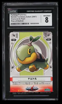2007 Bandai Carddass Zukan Diamond & Pearl Turtwig/Pachirisu CGC 8 Japanese Rise - Image 1
