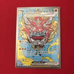 Pokemon TCG Hearthflame Mask Ogerpon ex 148/131 SV Prismatic Evolutions SIR NM - Image 1