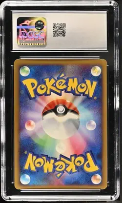 CGC 10 POLIWRATH - 2008 Pokemon Japanese Cry From the Mysterious - 1st Edition - Image 2