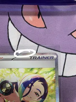 Pokemon TCG - Perrin 220/167 - Twilight Masquerade - Clean W/ Small Crease - Image 3