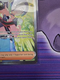 Pokemon TCG - Perrin 220/167 - Twilight Masquerade - Clean W/ Small Crease - Image 4