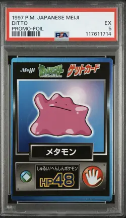 1997 Pokemon Ditto Japanese Meiji Foil Promo PSA 5 - Image 1