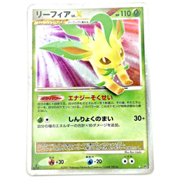 Pokemon card Leafeon LV.X DP4 Holo 1st ED Majestic Dawn Japanese Lightly played - Image 1