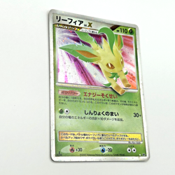 Pokemon card Leafeon LV.X DP4 Holo 1st ED Majestic Dawn Japanese Lightly played - Image 2