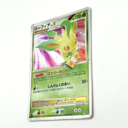 Pokemon card Leafeon LV.X DP4 Holo 1st ED Majestic Dawn Japanese Lightly played - Image 3