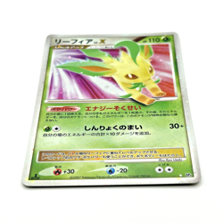 Pokemon card Leafeon LV.X DP4 Holo 1st ED Majestic Dawn Japanese Lightly played - Image 4