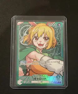 Carrot Leader Parallel OP08-021 Two Legends One Piece card Japanese - Image 1