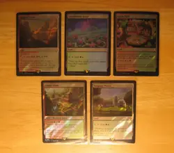 MTG Magic the Gathering Surge FOIL Rares - Image 1