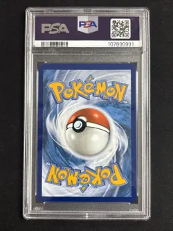 2023 Pokemon Mew 151 English #172 Caterpie Illustration Rare PSA 10 Gem Mint - Image 2