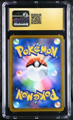 Charizard CGC 10 Pristine Pokemon (2022) Japanese Star Birth #014/100 - Image 2