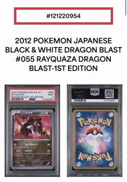 Pokemon Japanese Rayquaza Shiny UR Dragon Blast 1st Ed. 055/050 PSA 9 MINT - Image 3