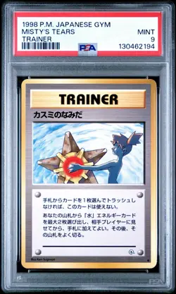 Pokemon Misty’s Tears Banned Artwork Rare Japanese Gym Heroes 1998 PSA 9 Mint - Image 1