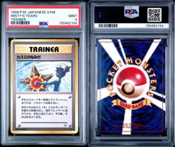 Pokemon Misty’s Tears Banned Artwork Rare Japanese Gym Heroes 1998 PSA 9 Mint - Image 3