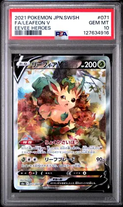 2021 POKEMON JPN SWORD & SHIELD EEVEE HEROES #071 FULL ART/LEAFEON V PSA 10 - Image 1