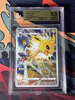 Jolteon 193/184 Japanese Full Art BGS 9.5 GEM MINT Pokemon Card - Image 1
