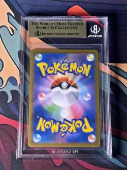Jolteon 193/184 Japanese Full Art BGS 9.5 GEM MINT Pokemon Card - Image 2