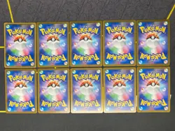Yu Nagaba Pikachu Eevee’s Promo Set Of 10 Pokemon Card Japanese - Image 2