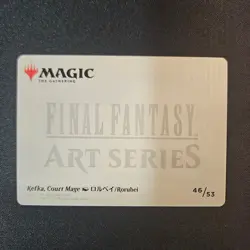 Kefka, Court Mage - Art Series 46/53 - Final Fantasy MTG - Art Card - Image 2