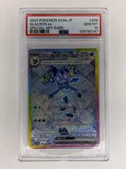 2024 Pokemon Glaceon EX SAR 206/187 SV8a Terastal Festival Japanese Card PSA 10 - Image 1