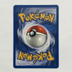 Misty's Psyduck - 54/132 [Gym Heroes] Pokemon TCG - Vintage Uncommon Card LP dd - Image 2