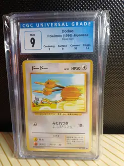Doduo Pokemon Card 1996 Japanese 084 Base Set CGC Graded Card 9 Old Blue Label - Image 1