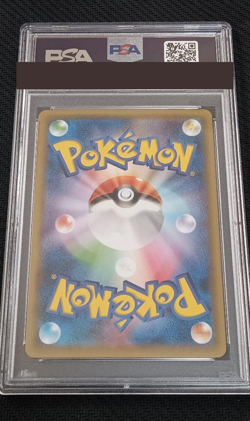 PSA 10 Pokemon Card Hoopa 155/XY- P PROMO Japanese from Japan - Image 2