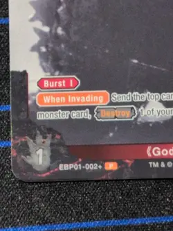 Godzilla Card Game - EBP01-002+P - Godzilla (1954) - Image 2